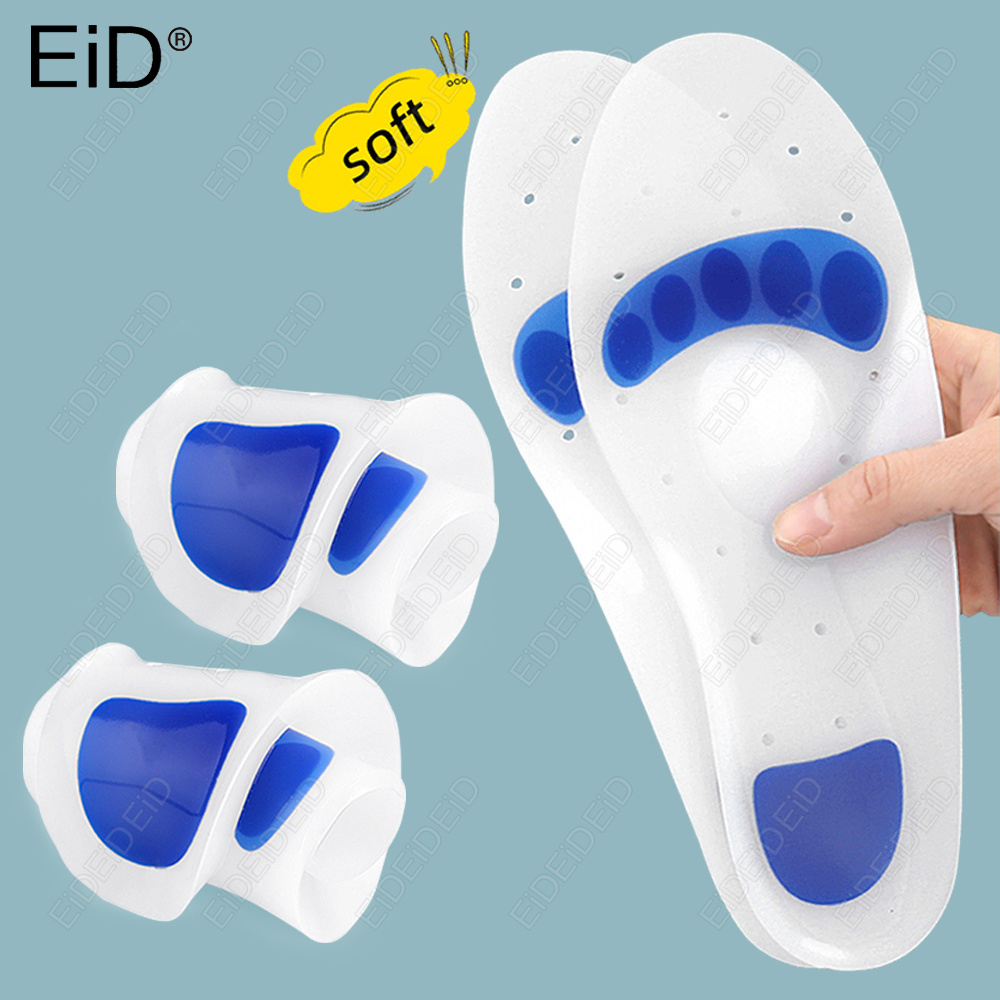 EID Orthopedic Silicone Gel In - Women'S Shoes Plantar Fasciitis recension och pris