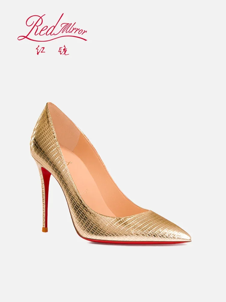 Spring/Summer Red Bottom Lizar - Women'S Shoes Red Bottoms recension och pris