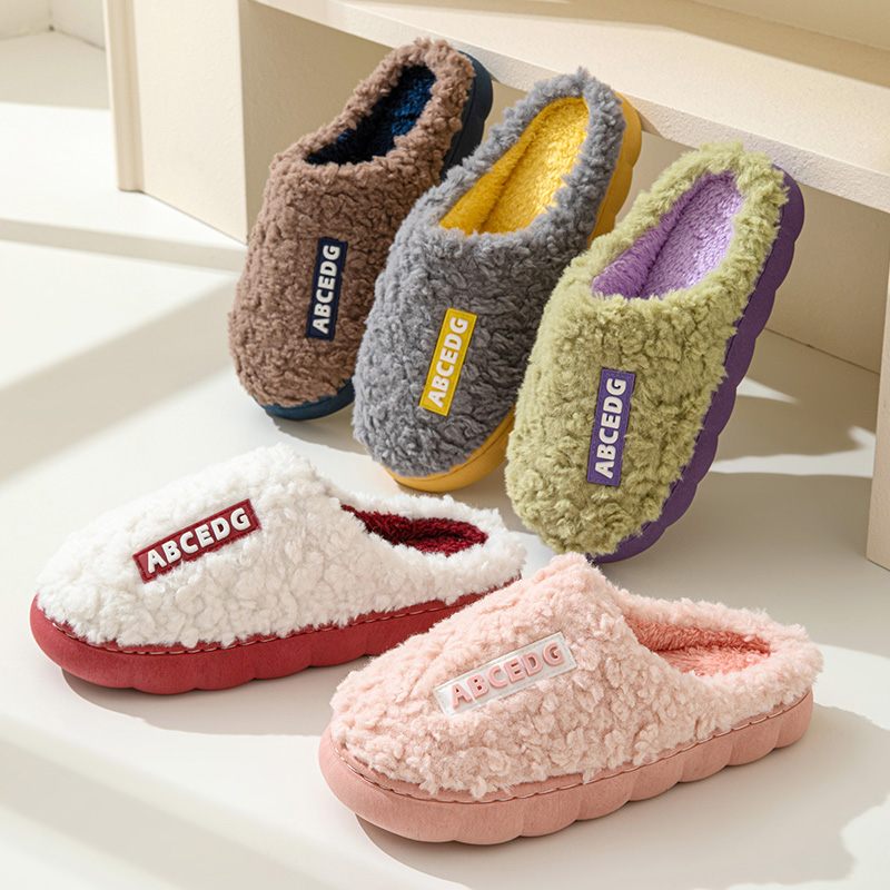 Trend Winter Couple Indoor Non - Women'S Shoes Popular recension och pris