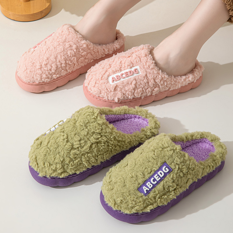 Trend Winter Couple Indoor Non - Women'S Shoes Popular recension och pris